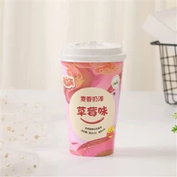 Nástěnné papírové kelímky 12oz